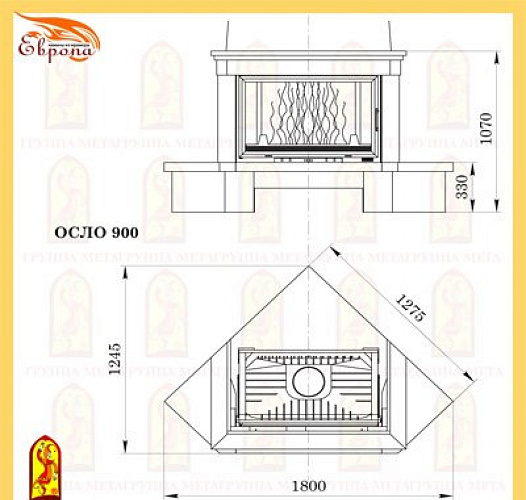 Мета осло 900 с топкой камилла 900 п_1 Мета осло 900 с топкой камилла 900 п_1